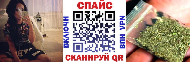 Бутират GHB  Донецк 