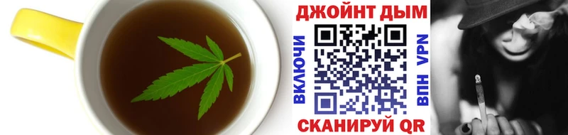 kraken ONION  Донецк  Canna-Cookies марихуана  даркнет сайт 