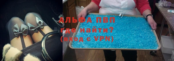 эйфоретик Володарск