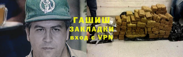 кокс Покачи