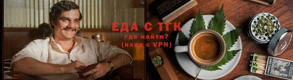 ГАЛЛЮЦИНОГЕННЫЕ ГРИБЫ Волоколамск
