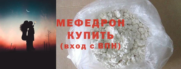 шишки Вязники
