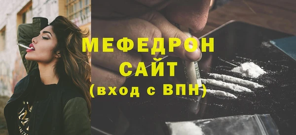 шишки Вязники