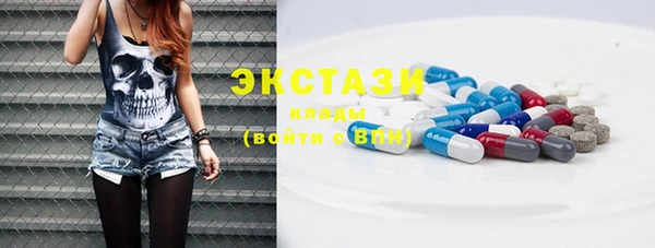 шишки Вязники