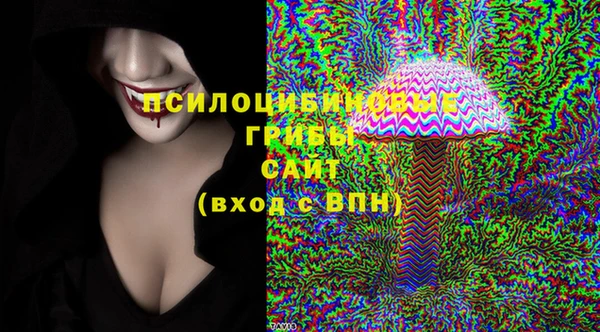 марки nbome Волосово