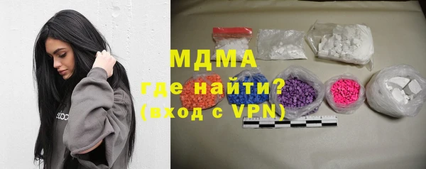 каннабис Верхнеуральск