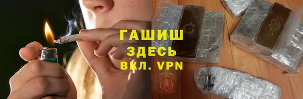 эйфоретик Володарск