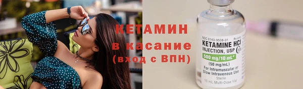 дмт Верхний Тагил