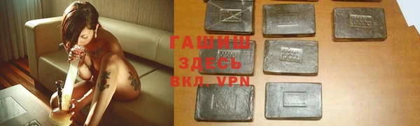 эйфоретик Володарск