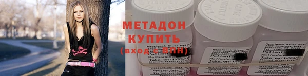 эйфоретик Володарск