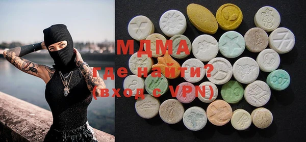 марки nbome Волосово