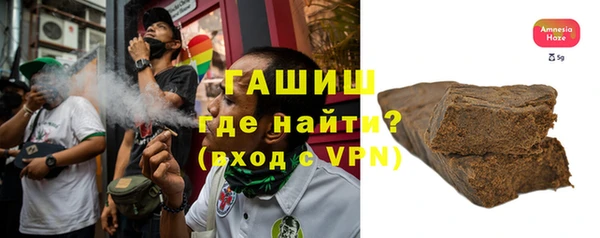 apvp Покров