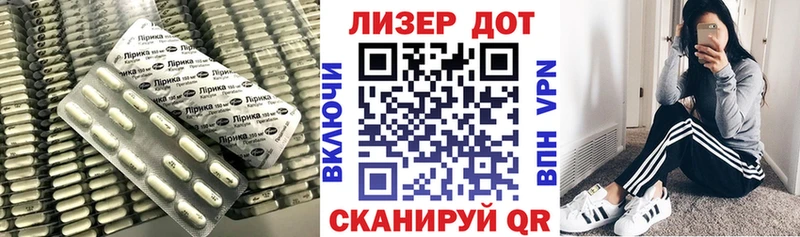 как найти наркотики  kraken как зайти  ЛСД экстази ecstasy  Донецк 