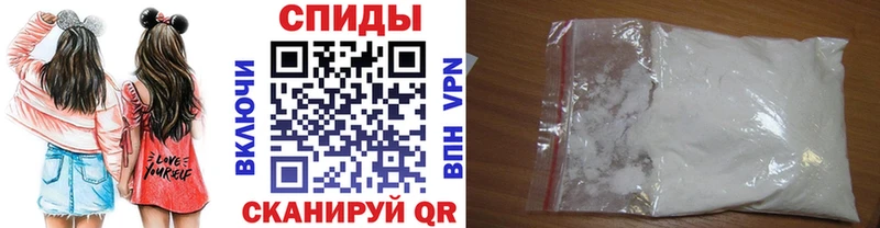 как найти наркотики  Донецк  мориарти как зайти  Первитин Methamphetamine  ОМГ ОМГ сайт 